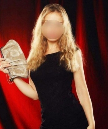 Наталья